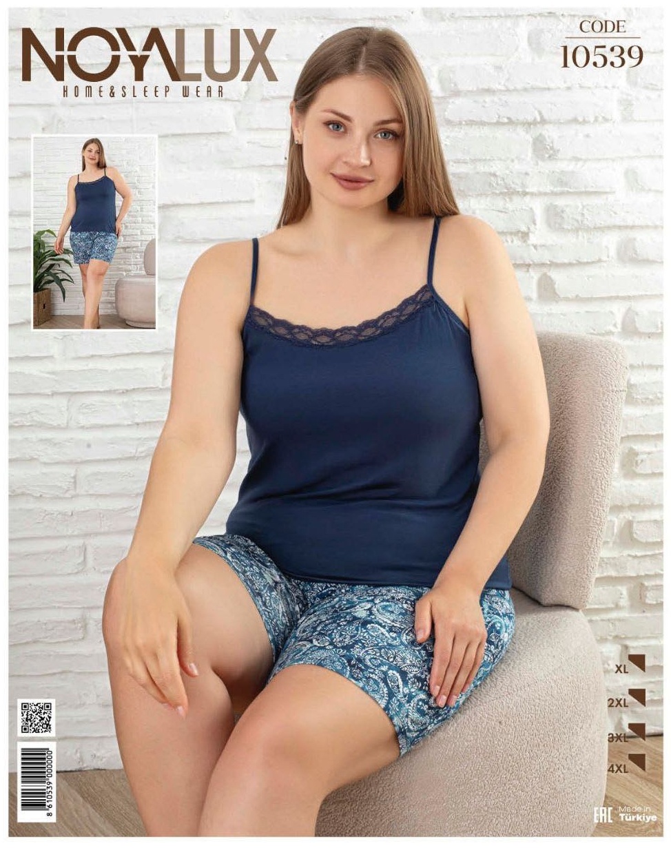 149069222.jpeg Комплект Noya Lux синий, XL — изображение 1