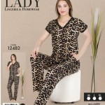 Комплект LADY HOME леопард