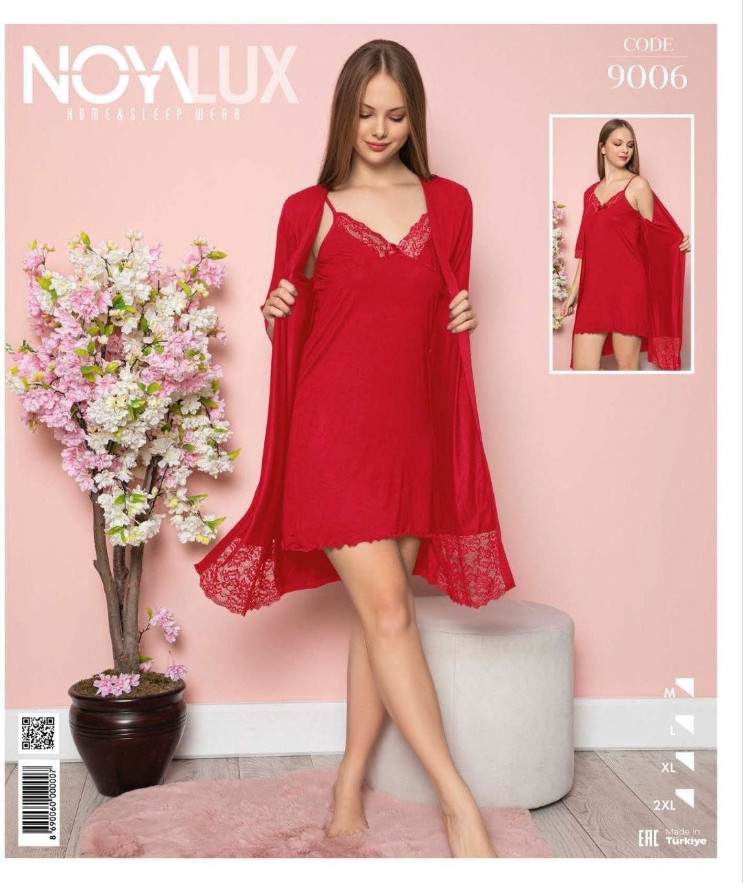 154992228.jpg Пеньюар Noya Lux красный — изображение 1